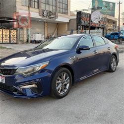 کیا ئۆپتیما